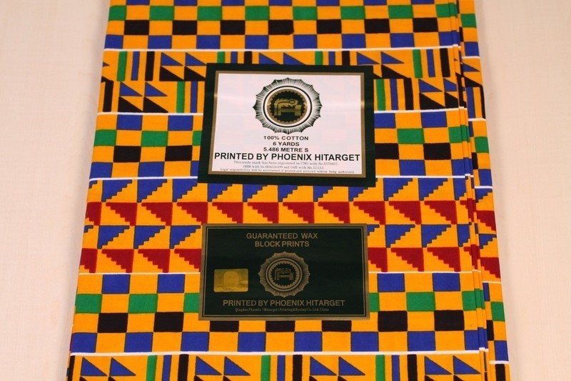 African Wax Print KENTE fabric 1925007G Ankara ghana cloth fabrics 2 Yards+